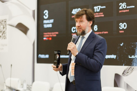 Белорусская команда победила на IV Международном киберчемпионате по информационной безопасности
